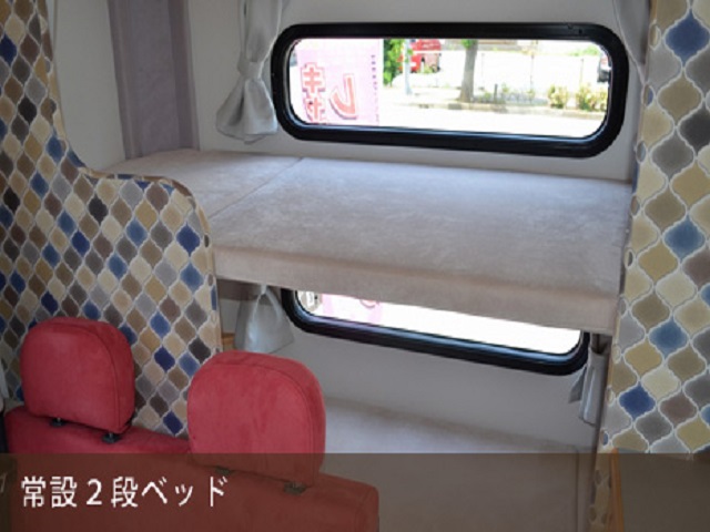 露營車