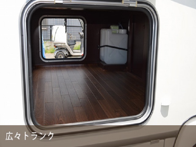 露營車